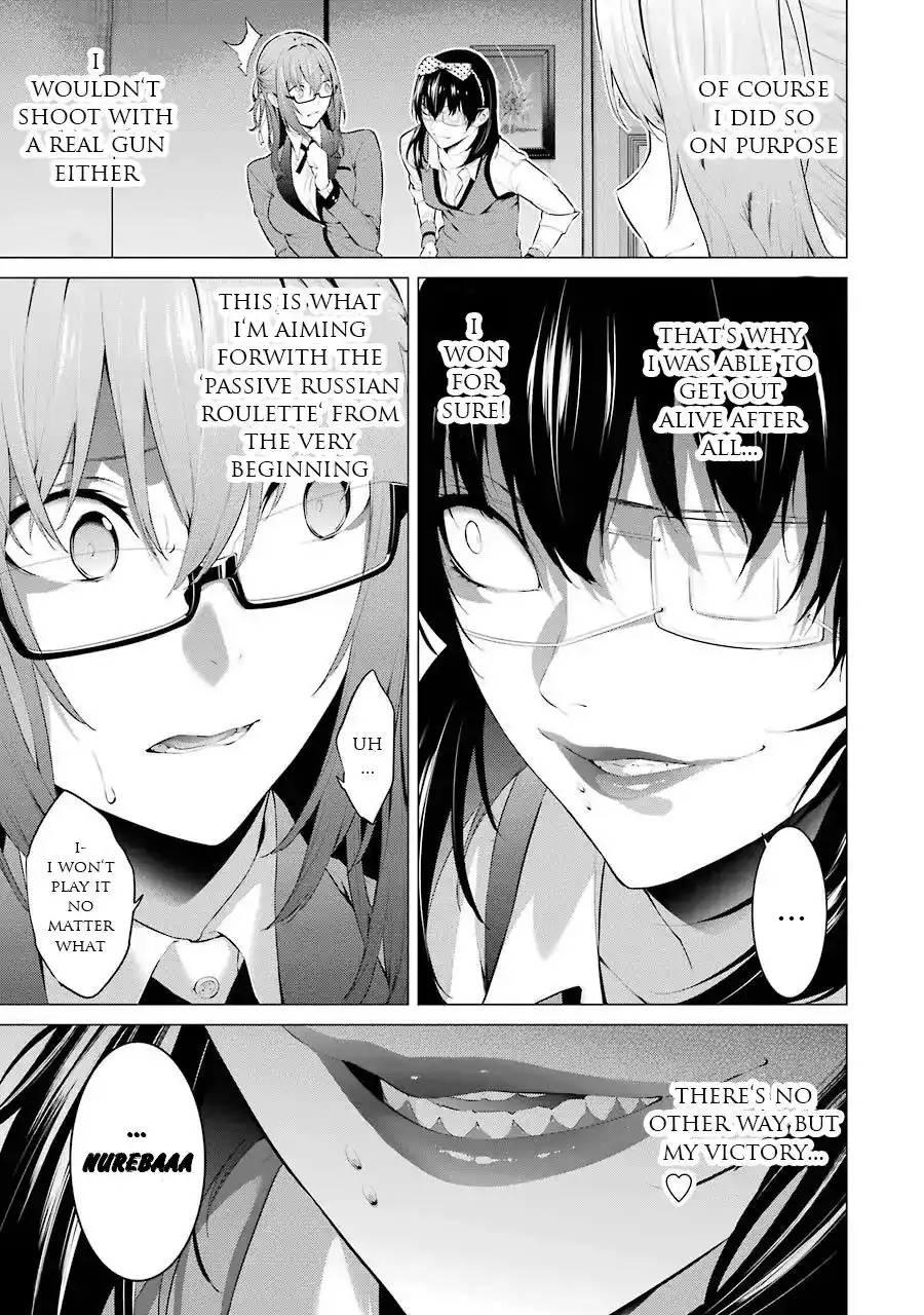 Kakegurui Midari Chapter 24 6